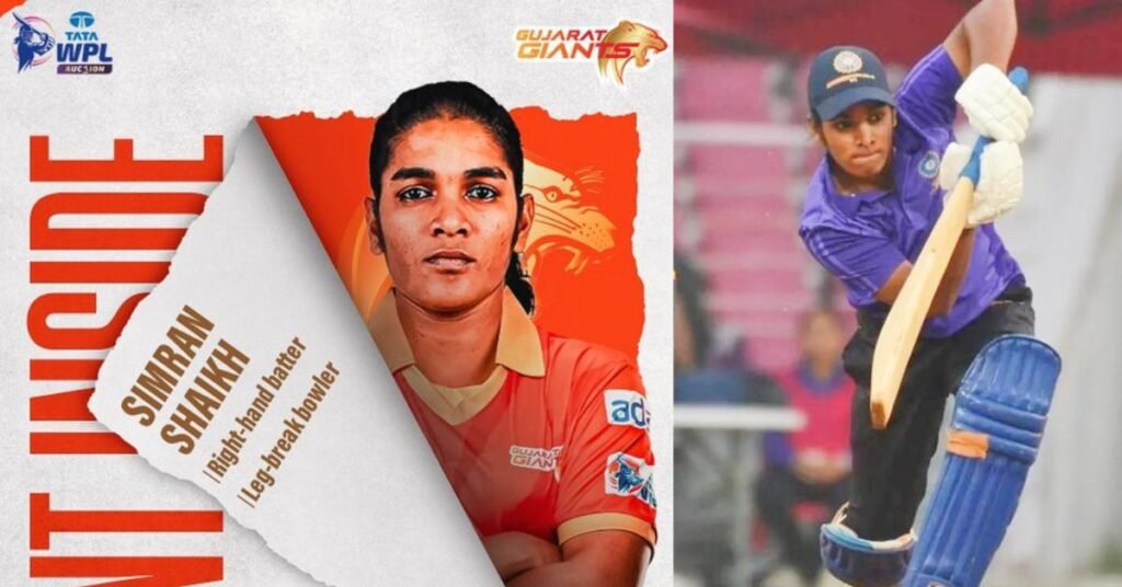 1.9 Crore! Simran Shaikh Joins Gujarat Giants at WPL 2025 Auction
