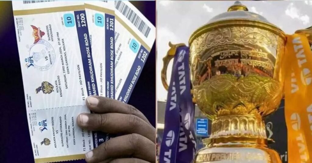 How to Book IPL 2025 Tickets Online & Offline 1 How to Book IPL 2025 Tickets Online & Offline