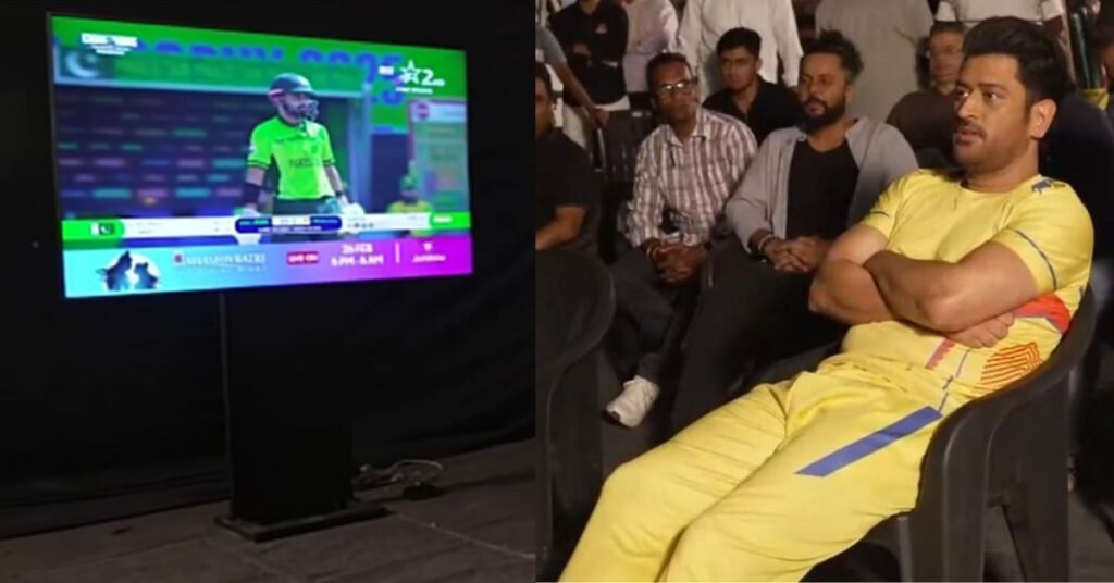 Legendary MS Dhoni Fires Up Team India with Passionate Support in IND vs PAK Clash