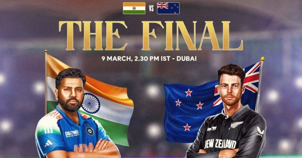 Champions Trophy 2025 Final: 3 Unstoppable Reasons India Will Dominate New Zealand