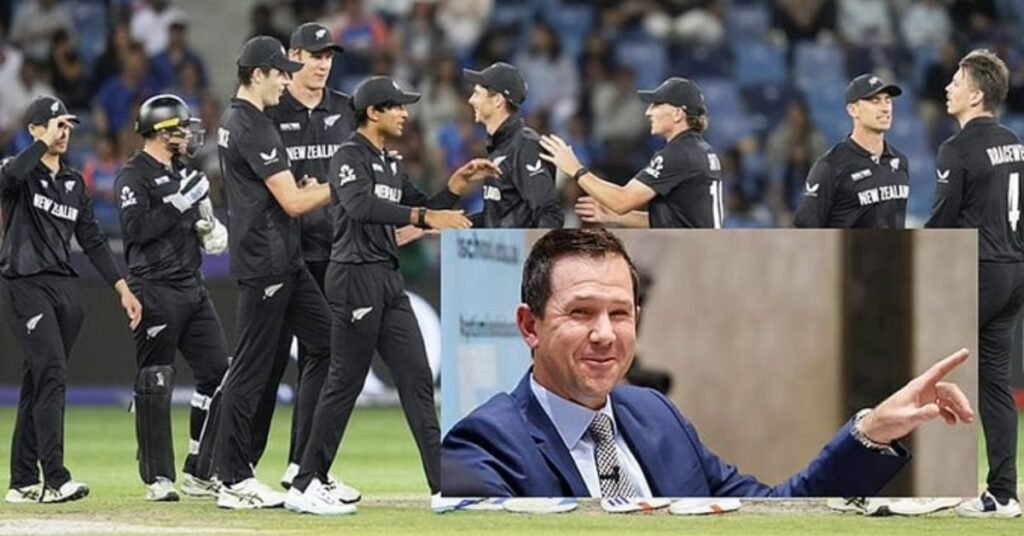 Ricky Ponting praised New Zealand, he said ICC Champions Trophy is not far away now!